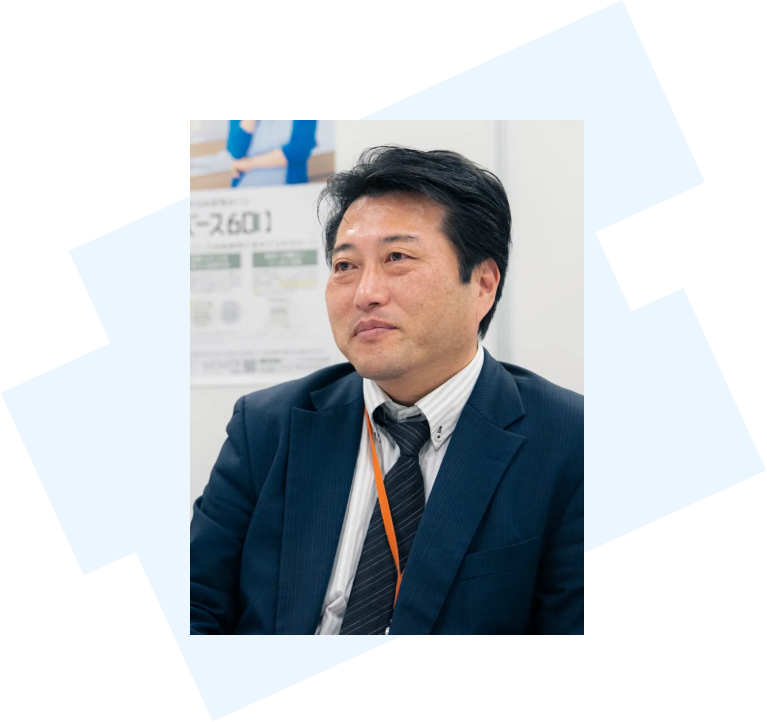 宮下 智